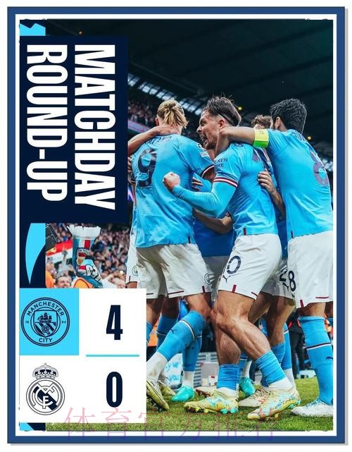 西媒:在恩德里克争夺战中 皇马已领先曼城巴黎 西媒:在恩德里克争夺战中 皇马已领先曼城巴黎