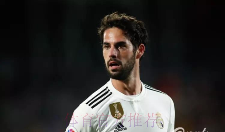 阿斯:伊斯科准备冬窗离开皇马 球员希望参加欧洲杯 阿斯:伊斯科准备冬窗离开皇马 球员希望参加欧洲杯