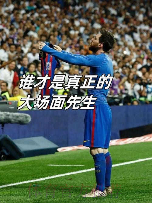 克罗斯谈争冠:只能希望巴萨犯错 伤员少也重要 克罗斯谈争冠:只能希望巴萨犯错 伤员少也重要